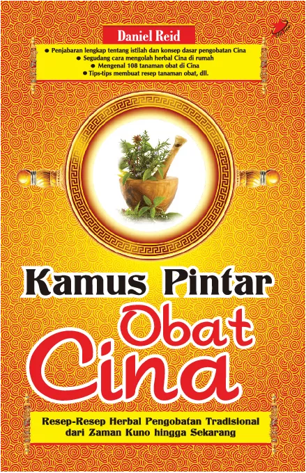 Kamus Pintar Obat Cina