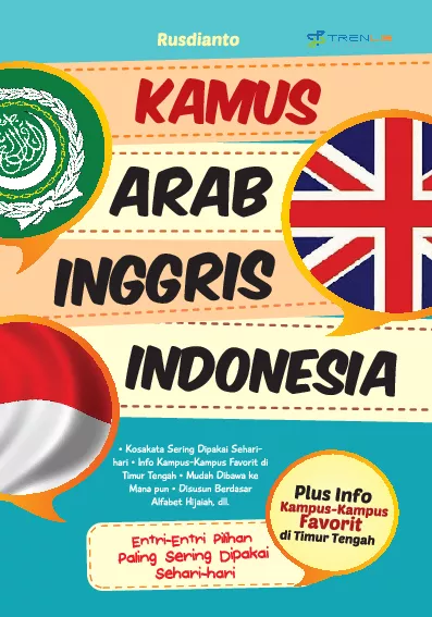 Kamus Arab Inggris Indonesia