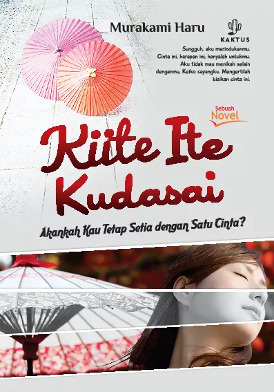 Kiite Ite Kudasai