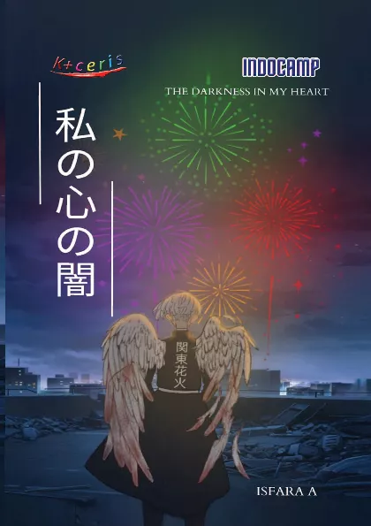 Watashi no kokoro no yami: The Darkness In My Heart