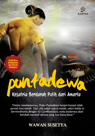 Puntadewa