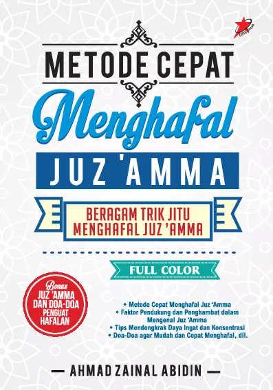 Metode Cepat Menghafal Juz 'Amma