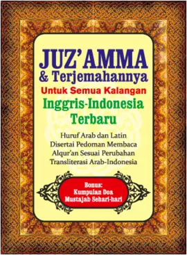 Juz amma & Terjemahan Inggris-Indonesia Terbaru