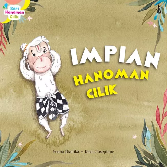 Impian Hanoman Cilik: Seri Hanoman Cilik