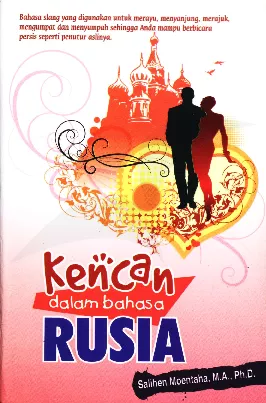 Kencan Dalam Bahasa Rusia