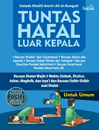 Tuntas Hafal Luar Kepala