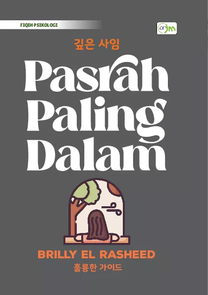 Pasrah Paling Dalam