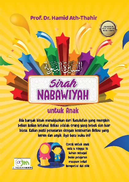 Sirah Nabawiyah untuk Anak