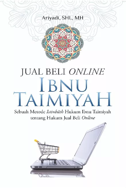 Jual Beli Online Ibnu Taimiyah