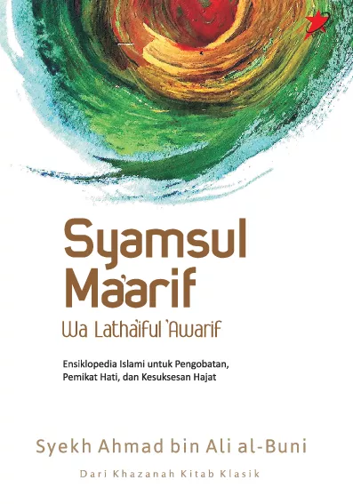 Syamsul Ma''arif Wa Lathaiful ''Awarif