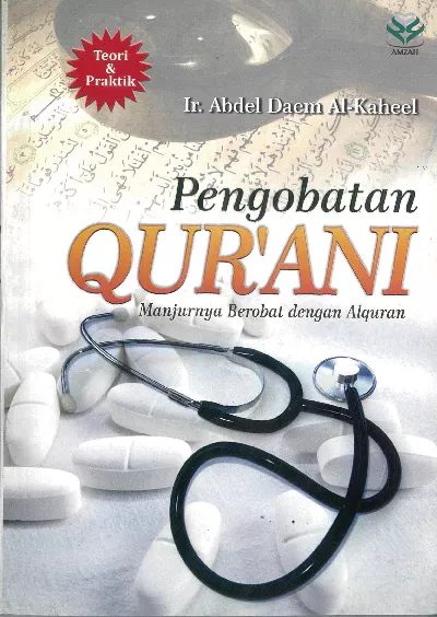 Pengobatan Qur’ani: Manjurnya Berobat dengan Alquran