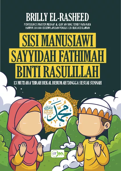 Sisi Manusiawi Sayyidah Fathimah