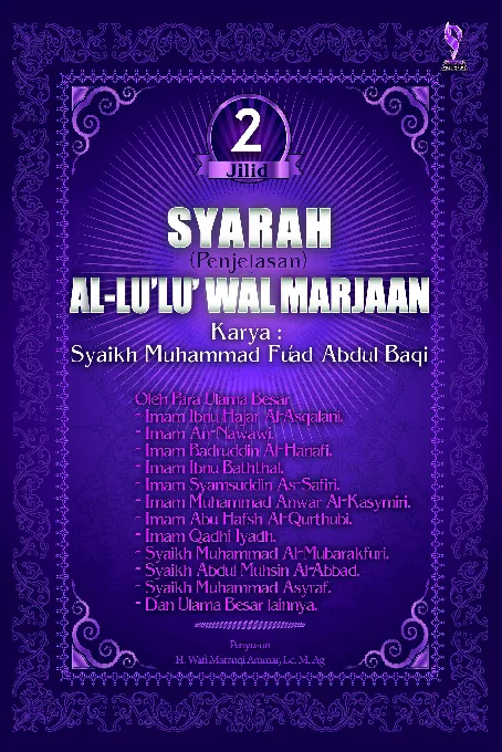 Syarah al-lulu wal marjaan (Jilid 2)