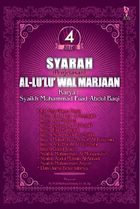 Syarah al-lulu wal marjaan (Jilid 4)