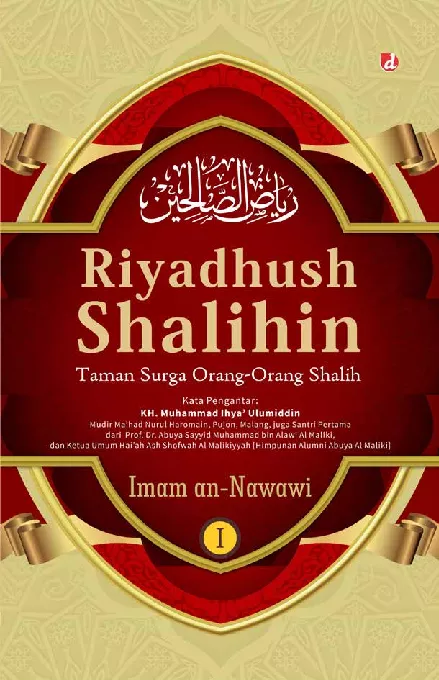 Riyadhush Shalihin I