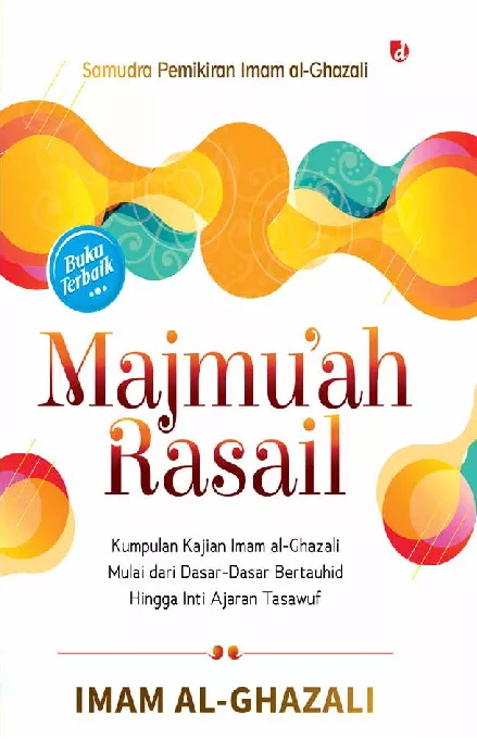 Majmu'ah Rasail