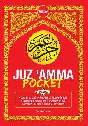 Juz Amma Pocket