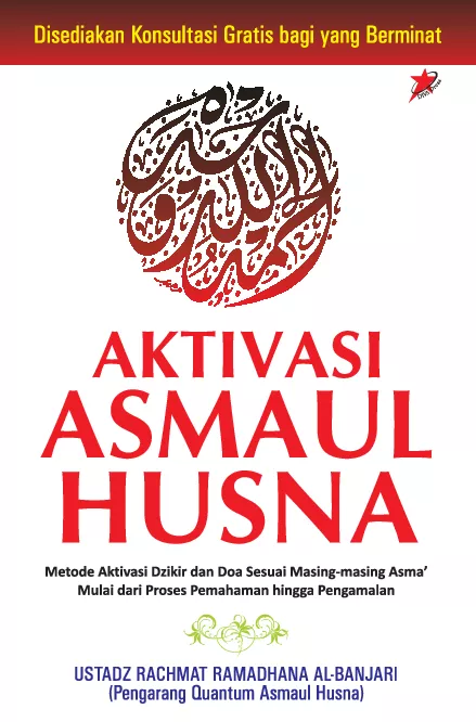 Aktivasi Asma'ul Husna