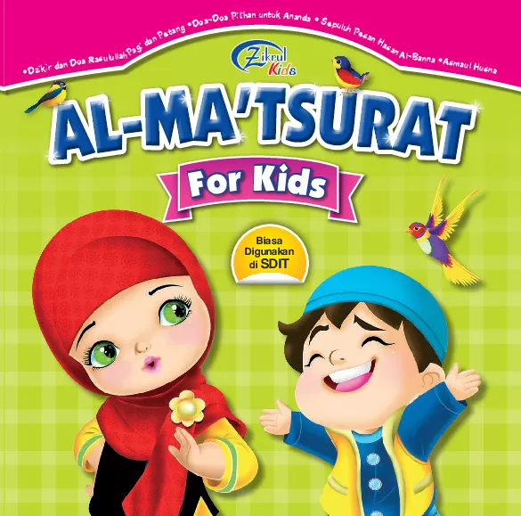 Al-ma'tsurat for kids