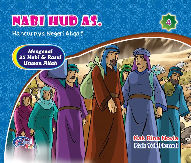 Nabi Hud AS : hancurnya negeri Ahqaf