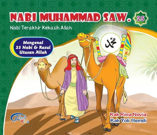 Nabi Muhammad SAW : nabi terakhir kekasih Allah