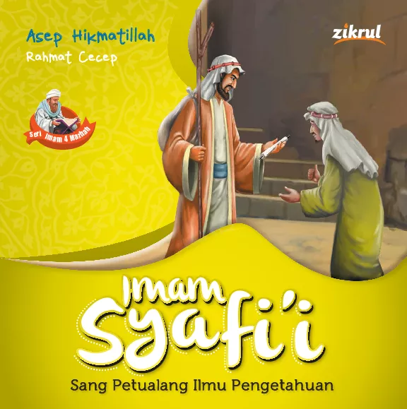 Imam Syafi'I : ulama pengembara