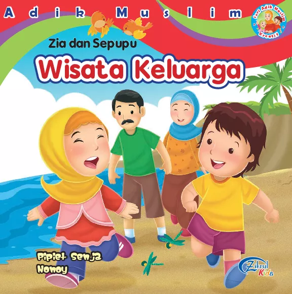 Zia dan sepupu wisata keluarga