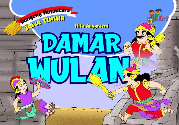 Dongeng Nusantara Jawa Timur: Damar Wulan