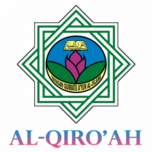 SDIT Qurratu A’yun Al-Islami
